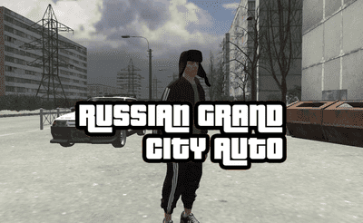 Russian Grand City Auto Banner
