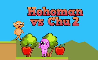 Hohoman vs Chu 2 Banner