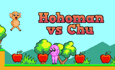 Hohoman vs Chu Banner