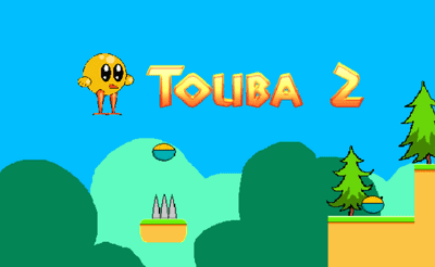 Touba 2 Banner