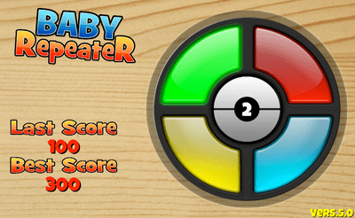 Baby Repeater Banner