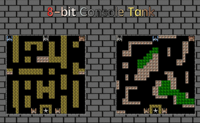 8-bit Console Tank Banner