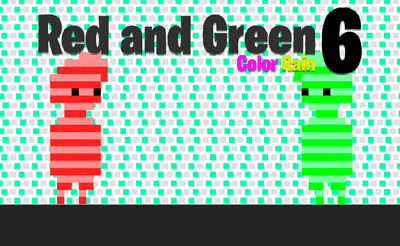 Red and Green Color Rain Banner